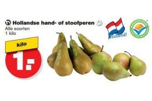 hollandse hand of stoofperen