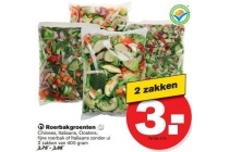 hoogvliet roerbakgroenten