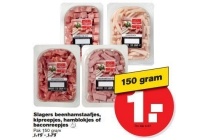 slagers beenhamstaafjes kipreepjes hamblokjes of baconreepjes