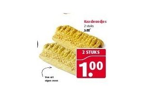 kaasbroodjes