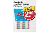pico bello vaatdoek katoen