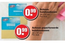 schoon huishoudzeem of geperforeerde huishoudzeem