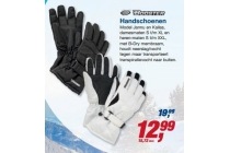 booster handschoenen