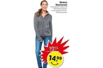 dames fleecevest