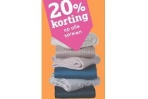 sprei