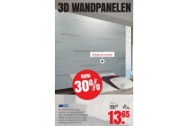 3d wandpanelen