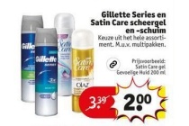 gillette series en satin care scheergel en schuim