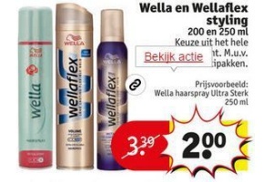 wella en wellaflex styling