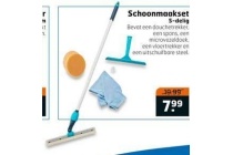 schoonmaakset 5 delig