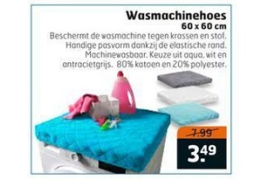 wasmachinehoes