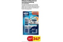 gilette proglide manual voordeelverpakking