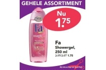 fa showergel