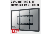 newstar tv steunen