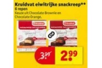 kruidvat eiwitrijke snackreep