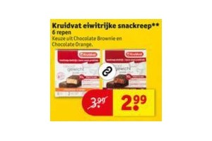 kruidvat eiwitrijke snackreep