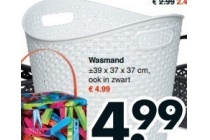 wasmand en plusmn 39 x 37 x 37 cm ook in zwart en euro 4 99