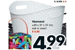 wasmand en plusmn 39 x 37 x 37 cm ook in zwart en euro 4 99