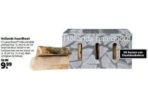 hollands haardhout