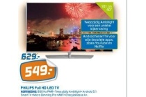 philips full hd led tv 40pfk6540