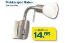 stekkerspot mateo