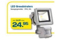 led breedstralers