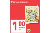 bami nasi groente