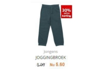 jongens joggingbroek