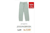 jongens joggingbroek