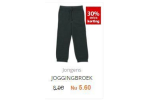 jongens joggingbroek