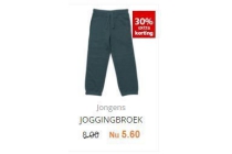 jongens joggingbroek