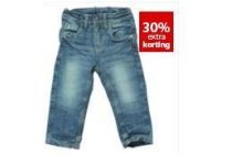 baby regular jeans