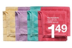 keukendoek