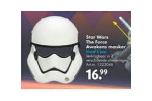 star wars the force awakens masker
