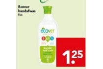 ecover handafwas