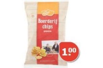gijs aardappelchips