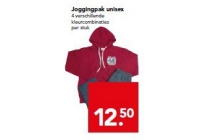 joggingpak unisex