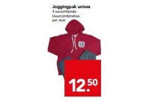 joggingpak unisex