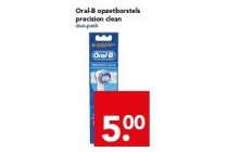 oral b opzetborstels precision clean