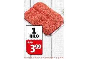rundergehakt