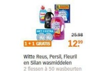 witte reus persil fleuril en silan wasmiddelen