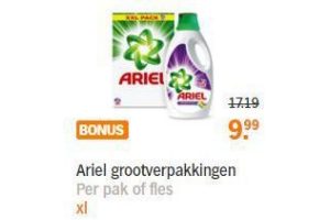 ariel grootverpakkingen