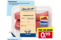 varkenshaas