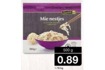 mie nestjes