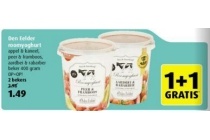 den eelder roomyoghurt