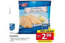 scholfilets