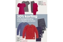 hema loungekleding