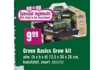 green basics grow kit