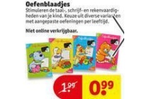 oefenblaadjes