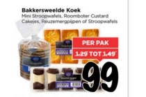 bakkersweelde koek