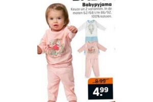 babypyjama